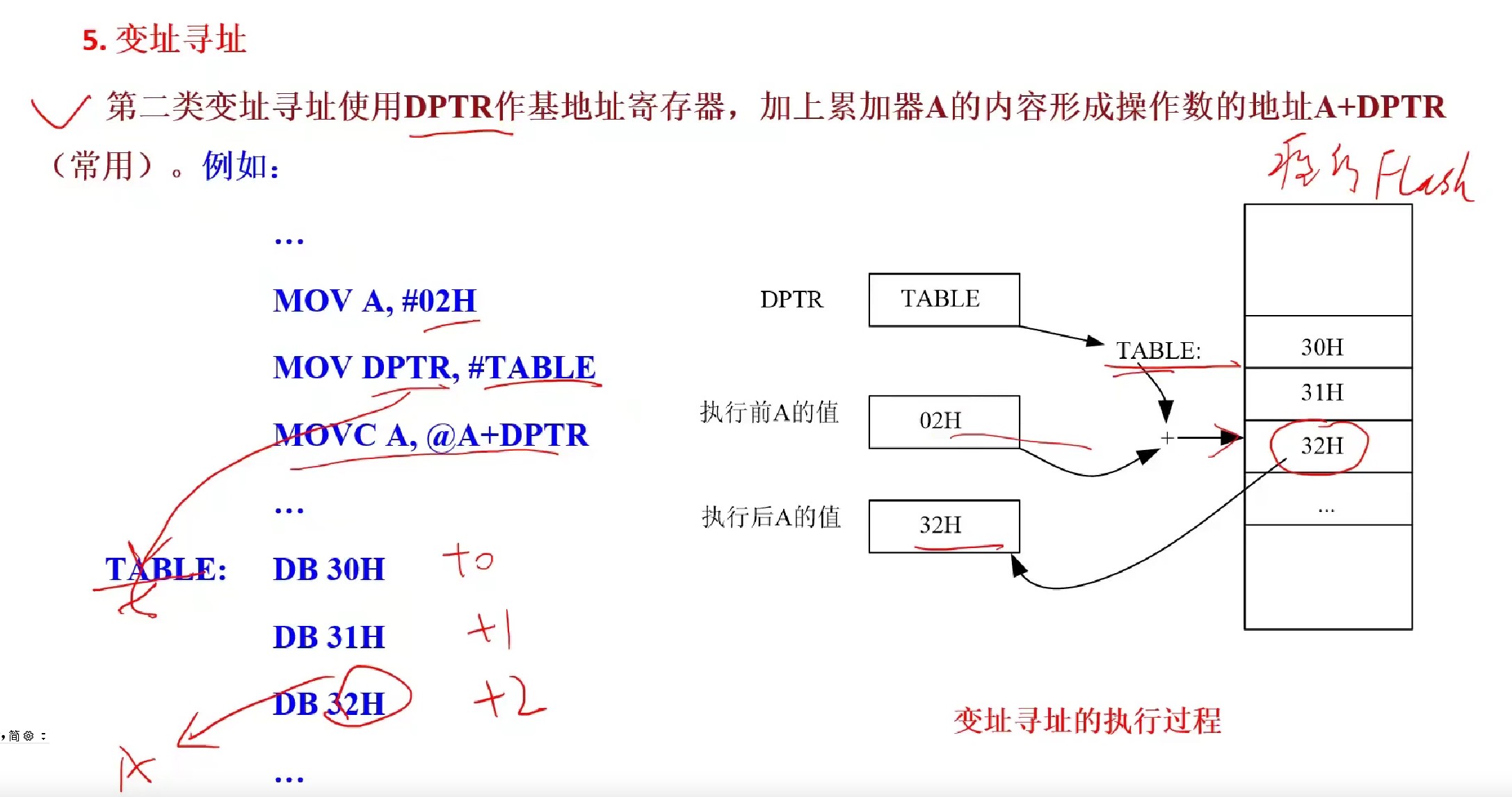 截图202401171519231762.jpg