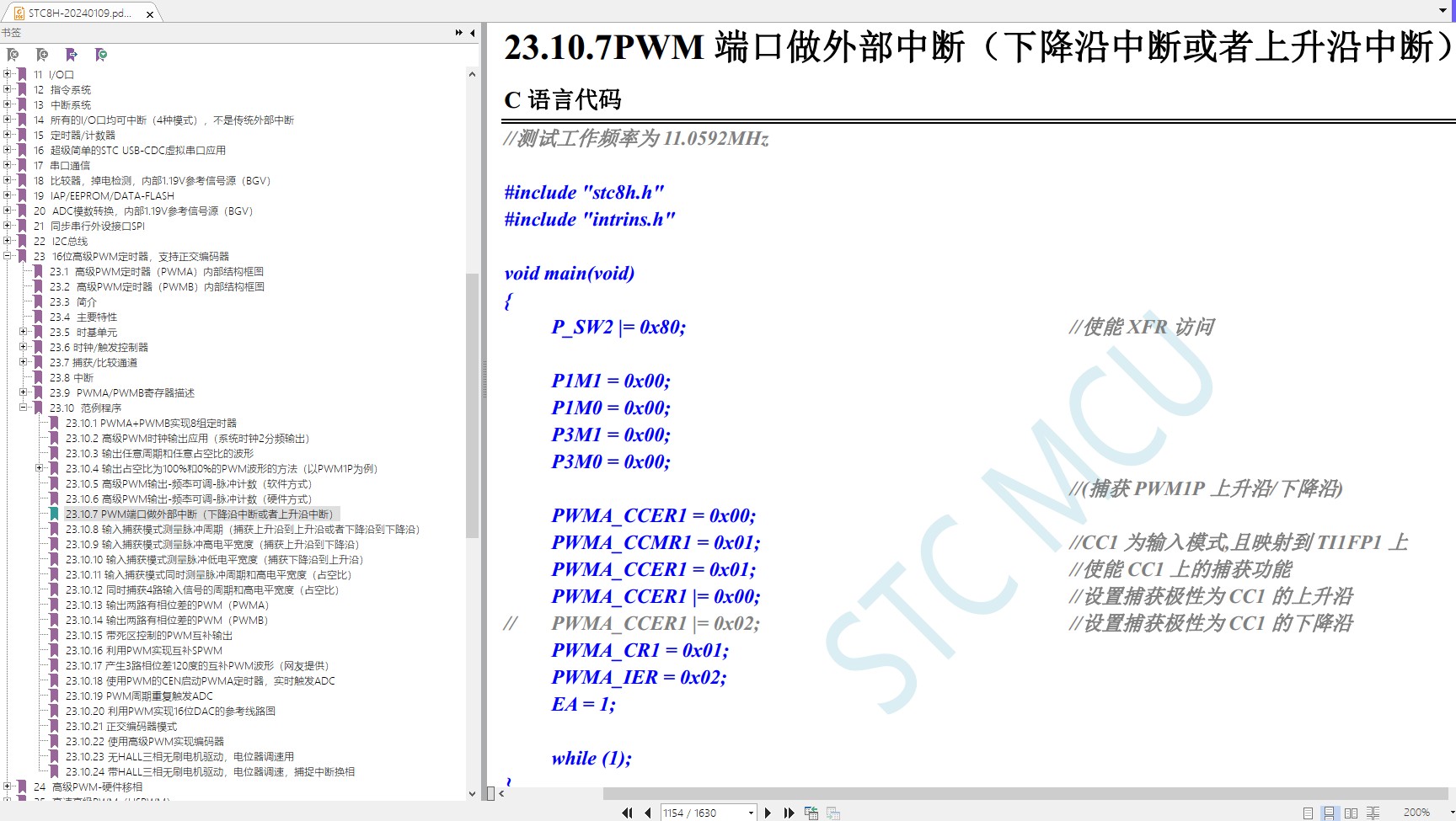 截图202401172338095251.jpg