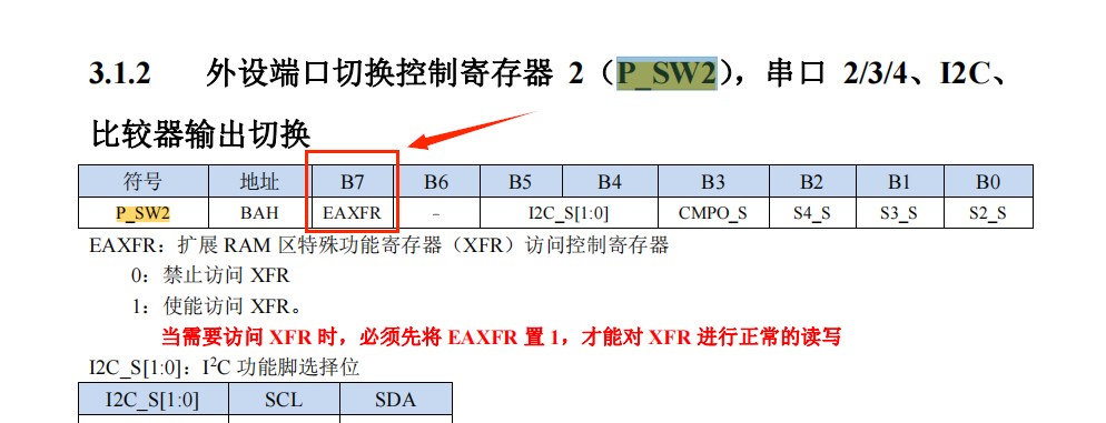 截图202401190918019218.jpg