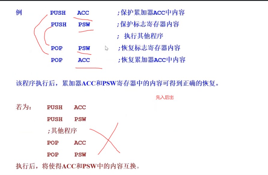 截图202401191352126875.jpg