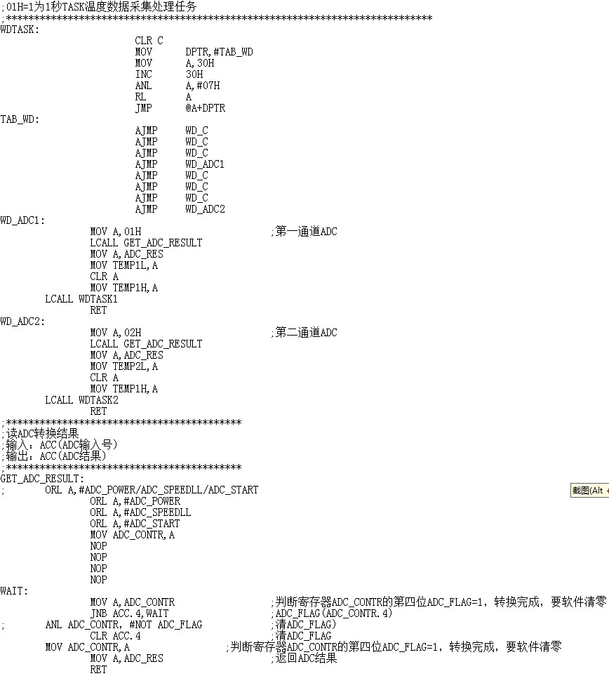 截图202401201531299016.jpg