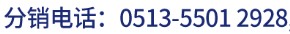 截图202401220934141115.jpg