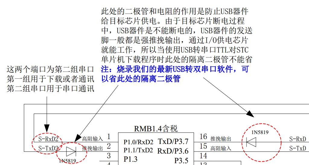 截图202401220944323094.jpg