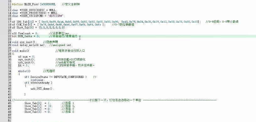 截图202401221510423428.jpg