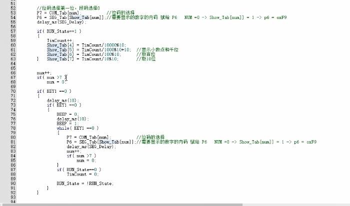 截图202401221510512240.jpg