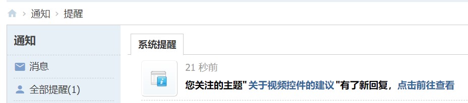 截图202401221811117529.jpg