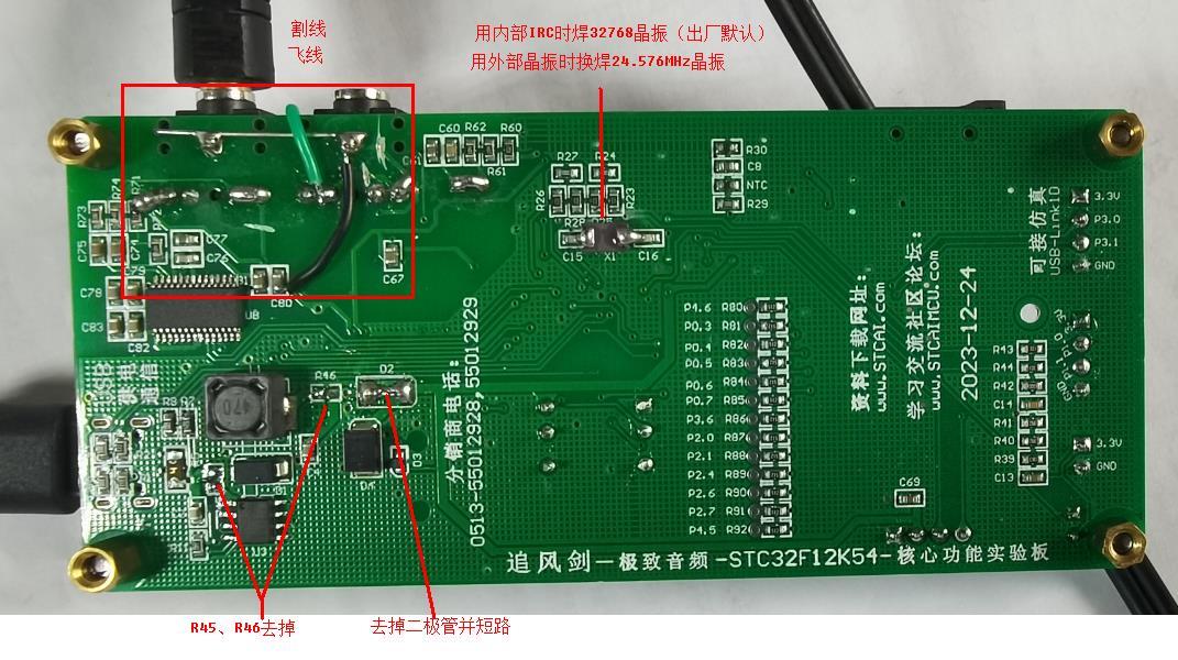 PCB板1.JPG