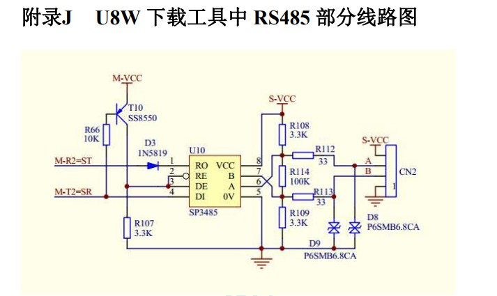 截图202401241613506887.jpg
