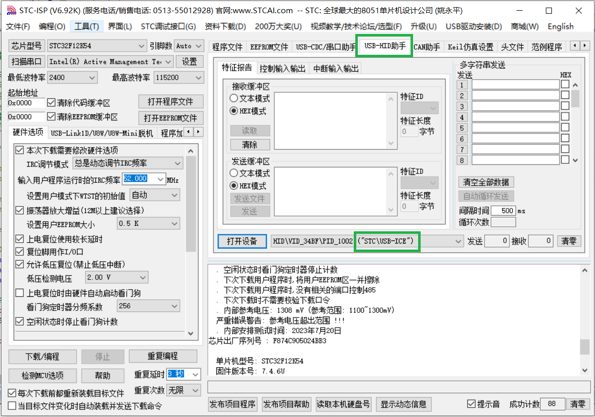 无标题2.png