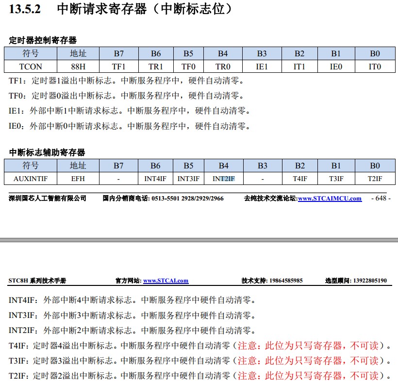 截图202401242328509854.jpg