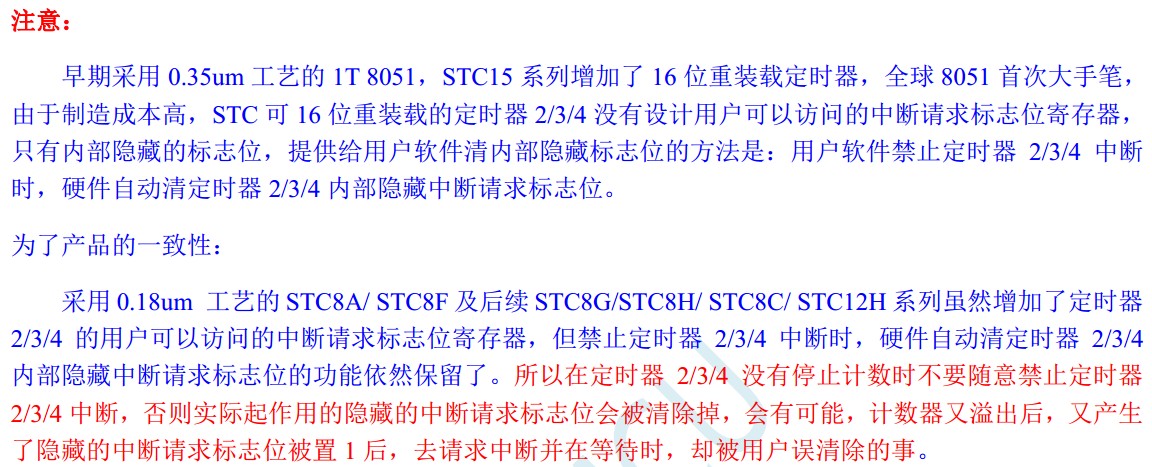 截图202401242329484025.jpg