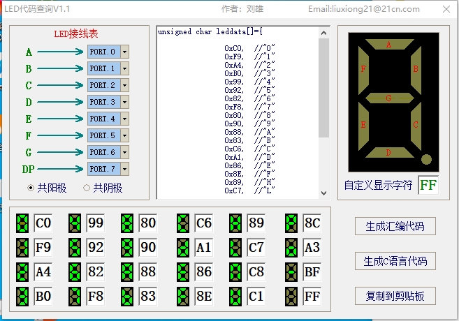 微信截图_20240125092559.png