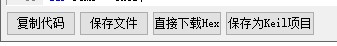 截图202401251120585575.jpg