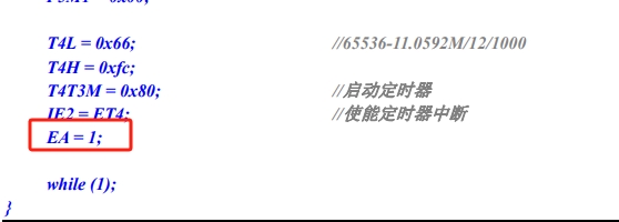 微信截图_20240125113837.png