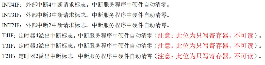截图202401251416484624.jpg