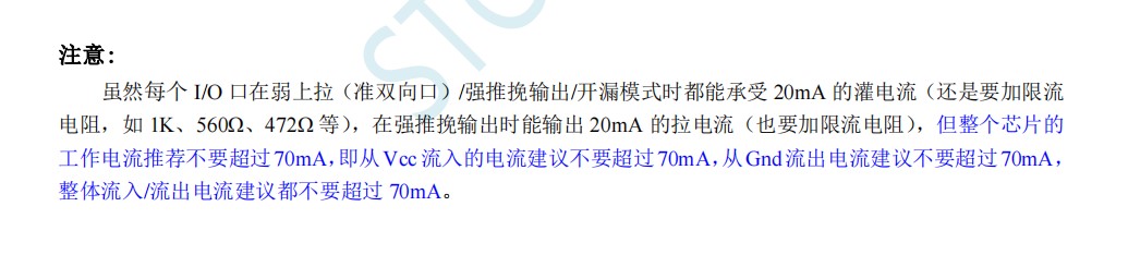 屏幕截图 2024-01-26 092729.jpg
