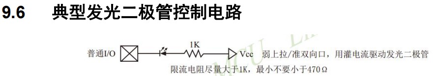 截图202401261346273692.jpg