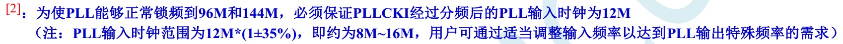 截图202401261427572956.jpg