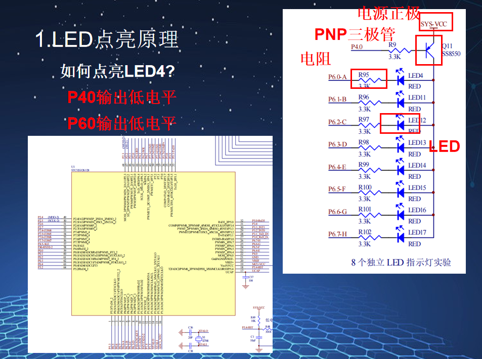 屏幕截图 2024-01-26 154050.png