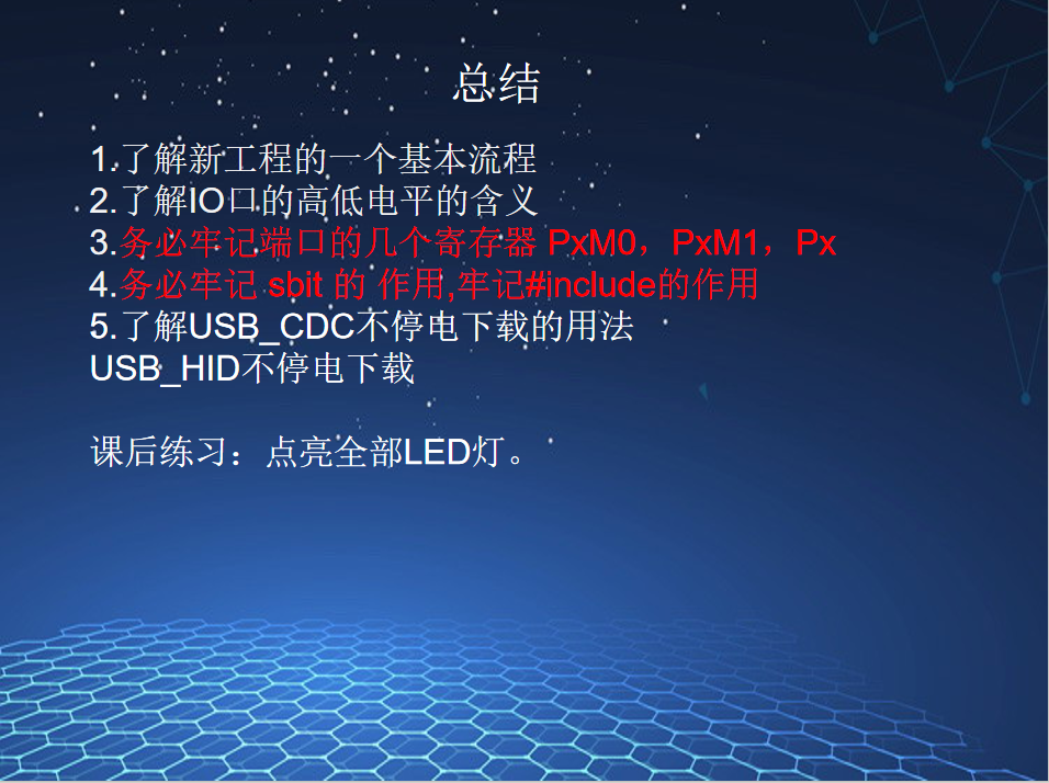 屏幕截图 2024-01-26 154116.png