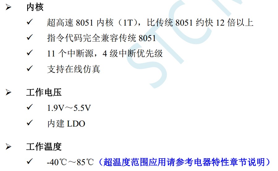 截图202401262321297103.jpg