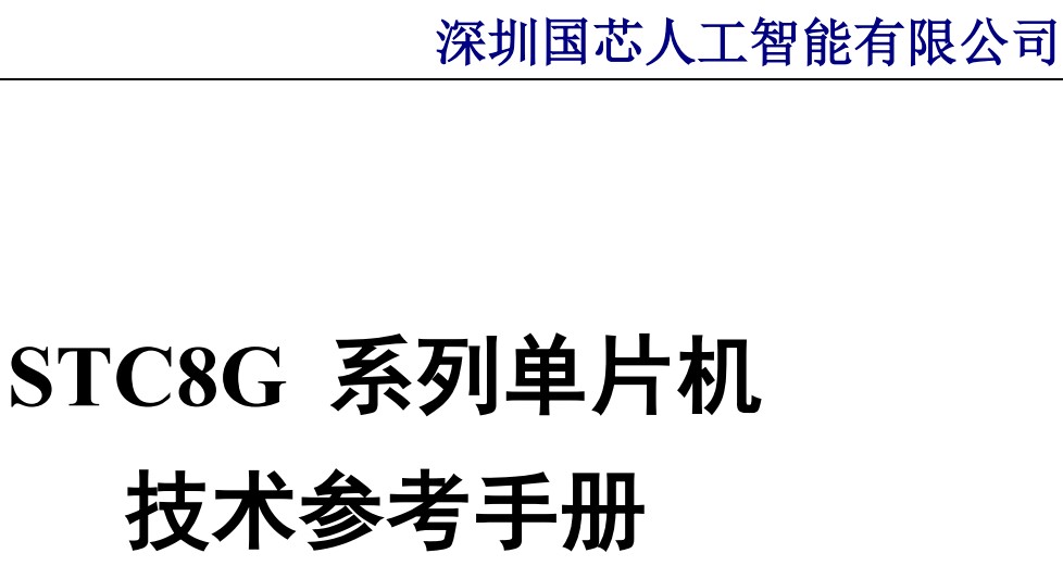 截图202401262325517067.jpg