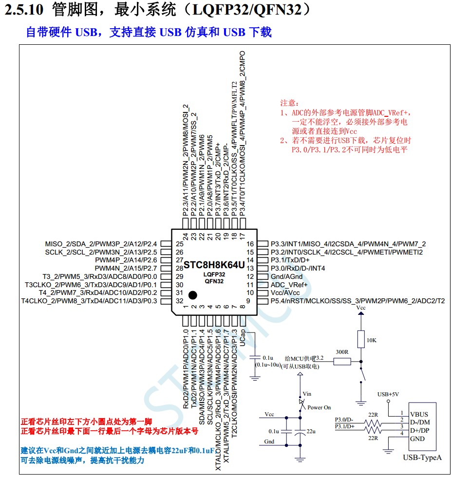 截图202401270816141251.jpg