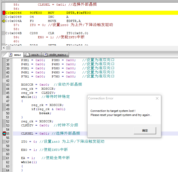 微信图片_20240130194438.png