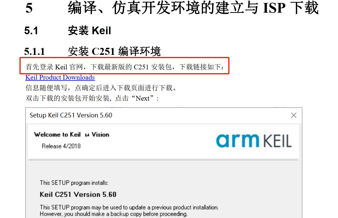 截图202401311259396189.jpg