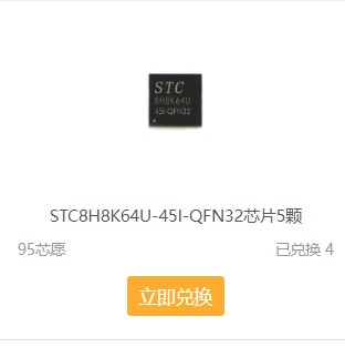 截图202401311347197369.jpg