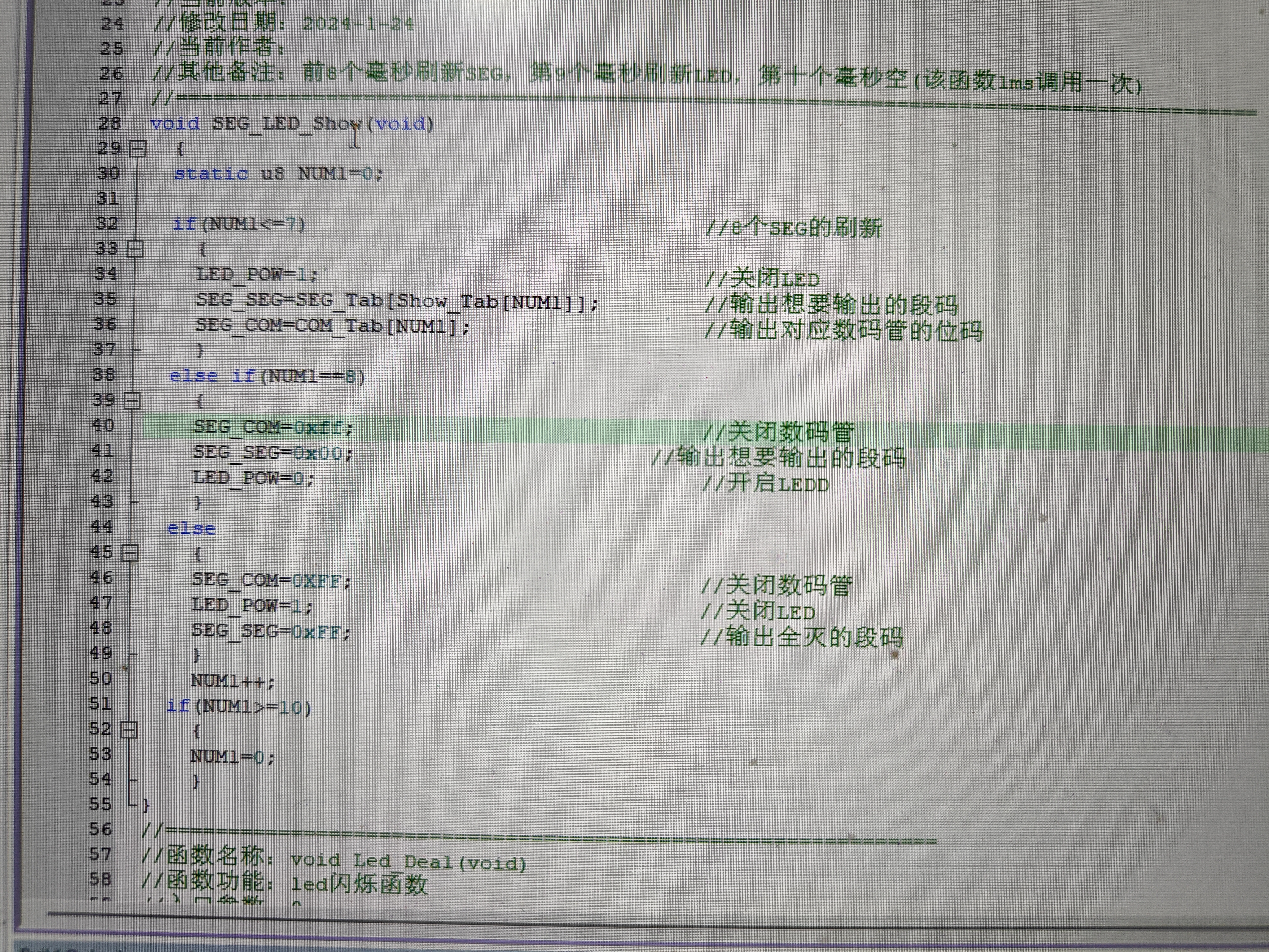 IMG20240131175833.jpg