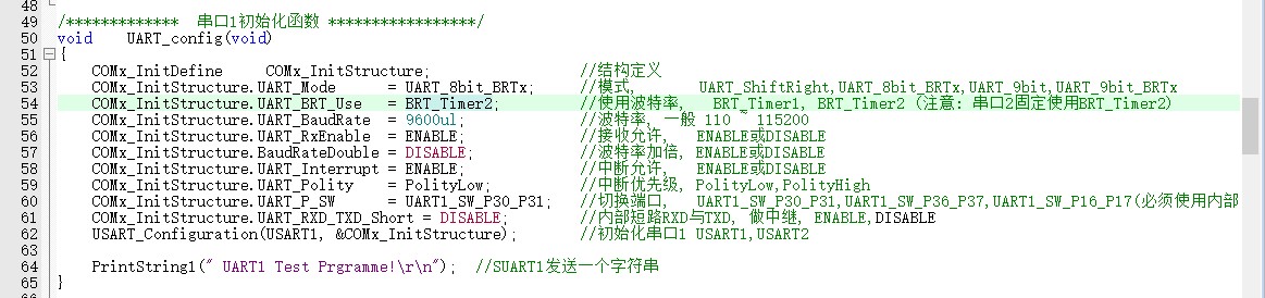截图202401312005584111.jpg