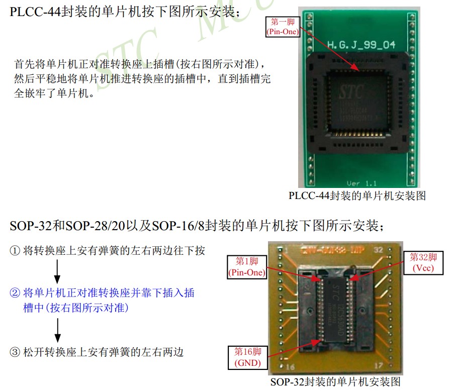 截图202401312112457731.jpg