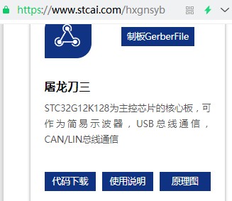 截图202402011024128598.jpg