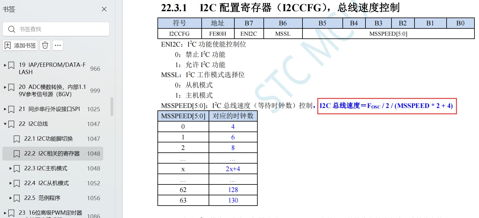 截图202402031808386688.jpg