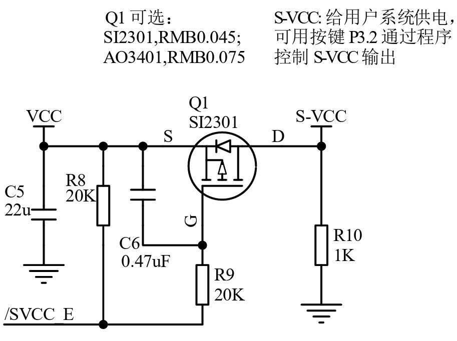 截图202402051847584680.jpg