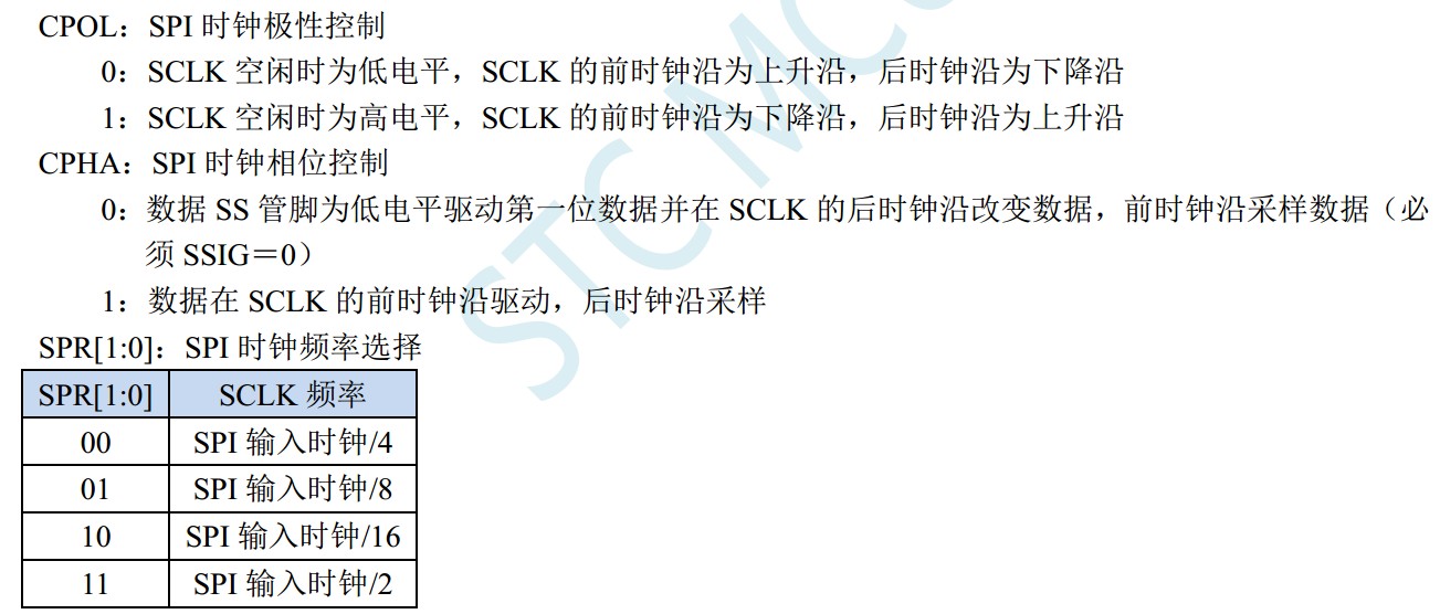 截图202402052125264702.jpg