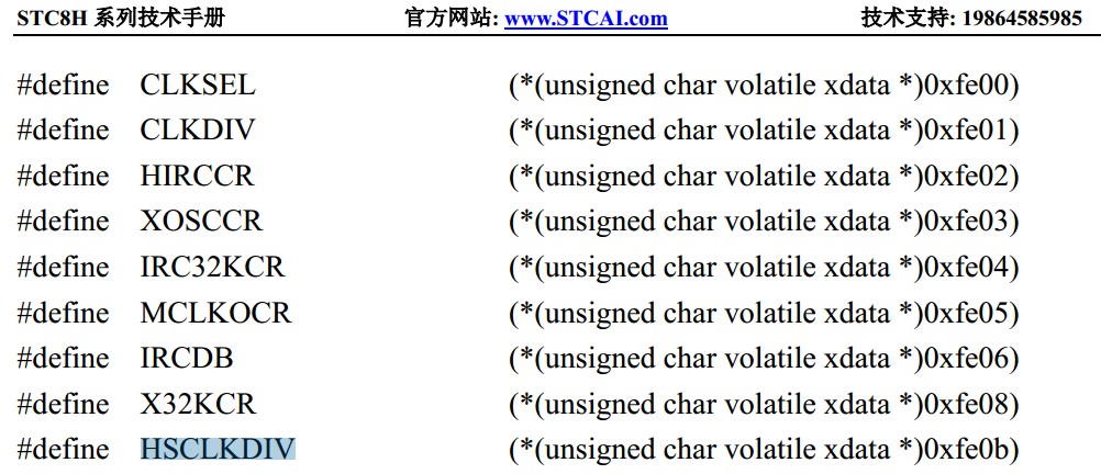 截图202402060910199085.jpg