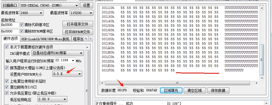 微信截图_20240207184843.png