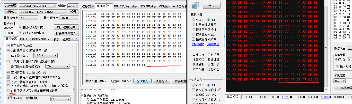 微信图片_20240207212043.png