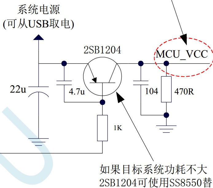 截图202402080807085381.jpg