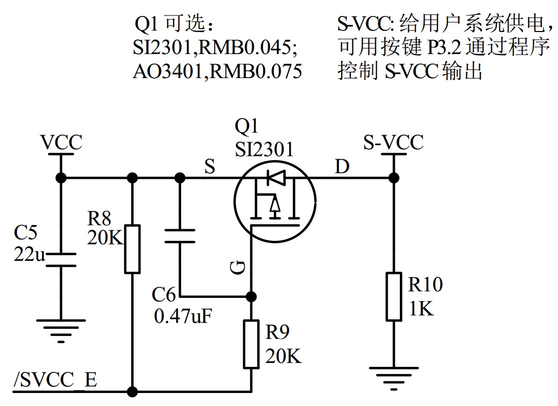 截图202402080812518198.jpg