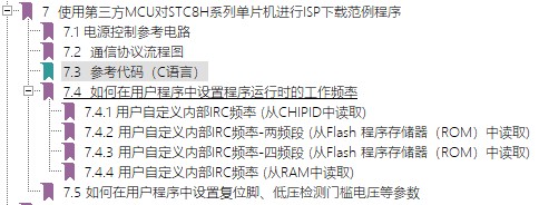 截图202402131141114495.jpg