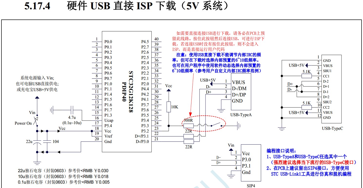 截图202402170933224983.jpg