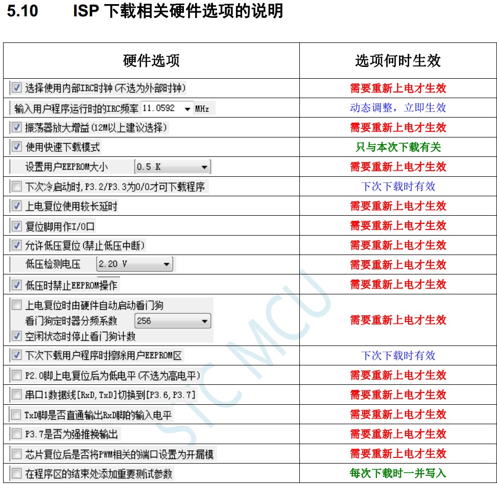 截图202402171706437163.jpg