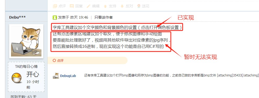 截图202402202235567495.jpg