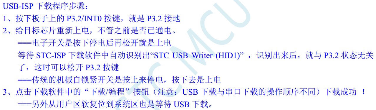 截图202402202346293032.jpg