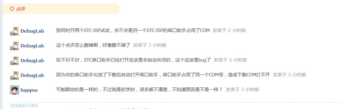 截图202402221332454240.jpg