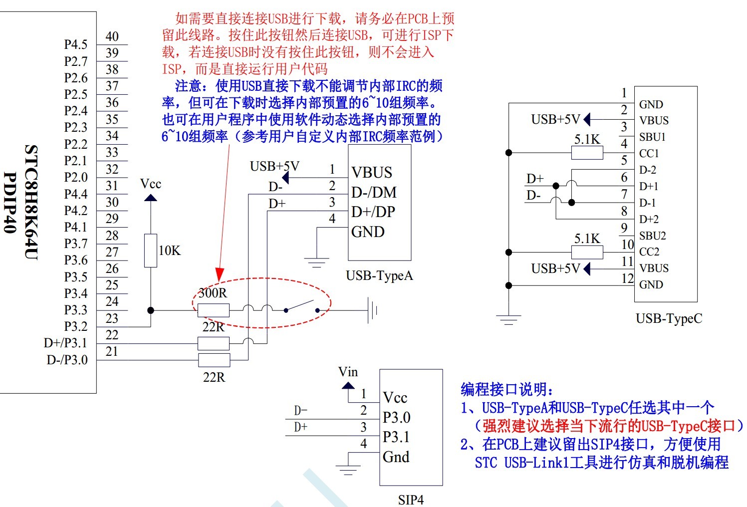 截图202402230847132612.jpg