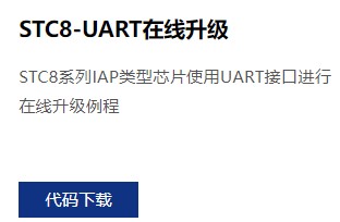 截图202402231749598494.jpg